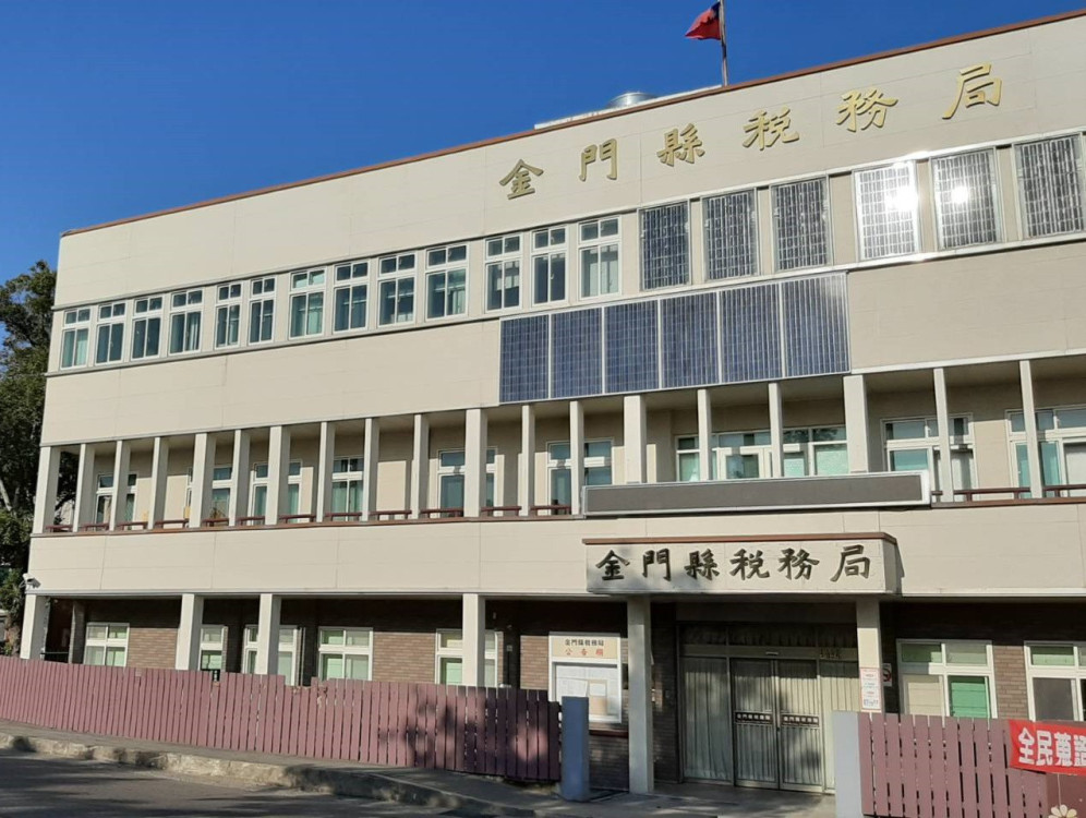 115年期房屋稅優惠稅率或減免3/23前申報