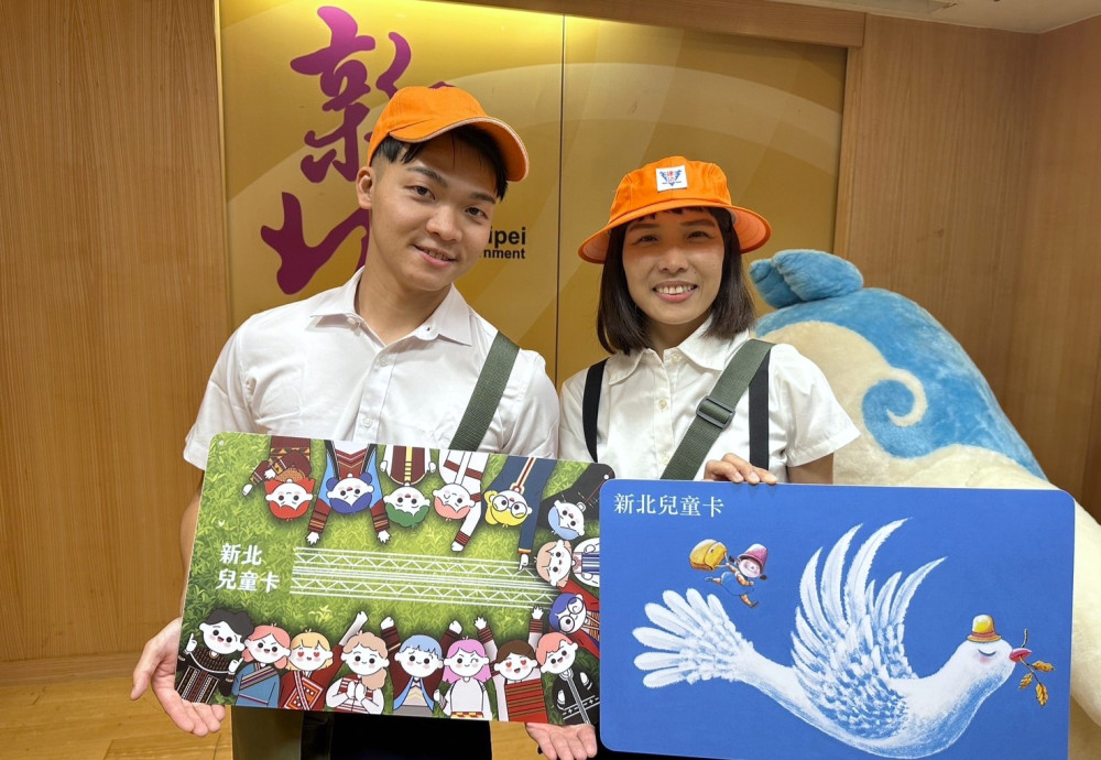 新北兒童悠遊卡升級2.0　NFC手機感應就能加值、設定TPASS定期票
