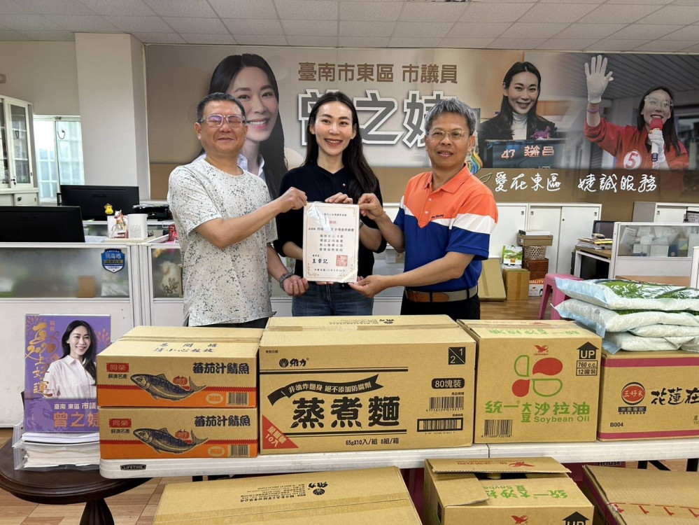 台南金虎爺會助力公益，賀禮賦予新價值