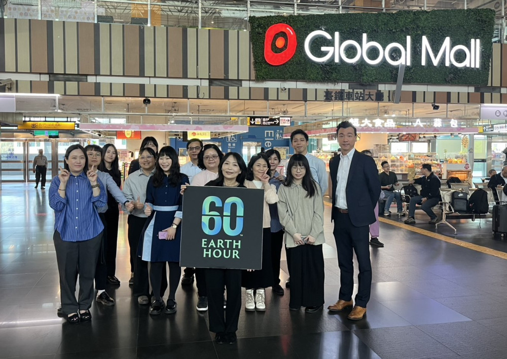 Global Mall新左營車站關燈20小時！搶抽永續繪本響應地球一小時