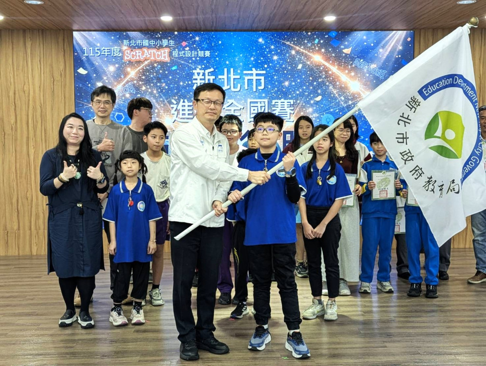 新北學子展現運算思維、跨域創新力　「Scratch競賽」8組特優將出征全國賽