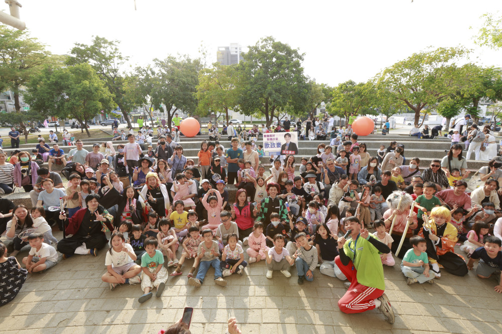 台南東區兒童節活動 歐政豪化身炭治郎與孩子共樂