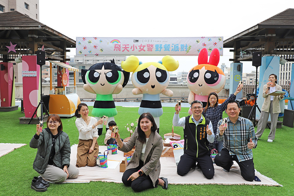 和逸飯店・台南西門館 11 週年 飛天小女警野餐派對啟動