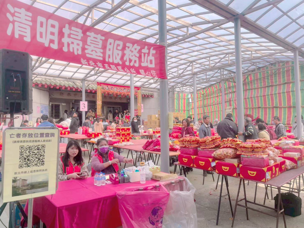 新北祭祖免帶工具　清明掃墓服務站、接駁專車路線全力應援