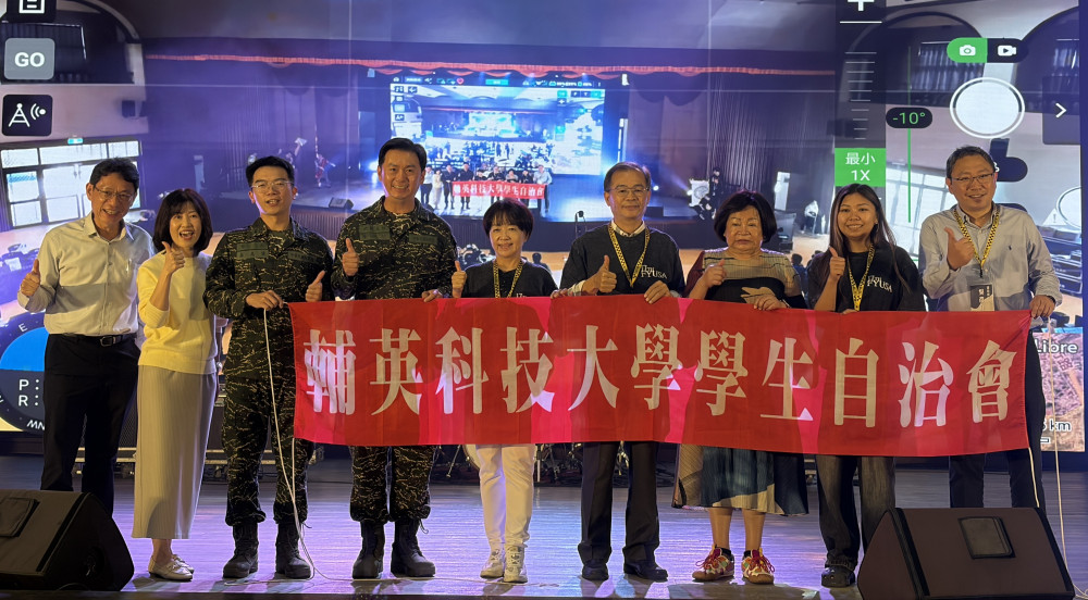輔英科大「一場關於青春集結」登場 海陸九九旅無人機引爆青春能量