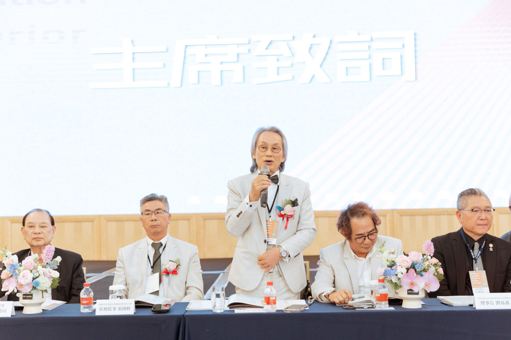 「高雄室內裝修公會會員大會」登場  攜手全台菁英共商產業發展新藍圖