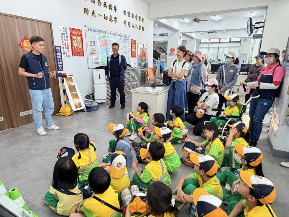萌娃勇闖派所 文元幼園童趣參訪學安全
