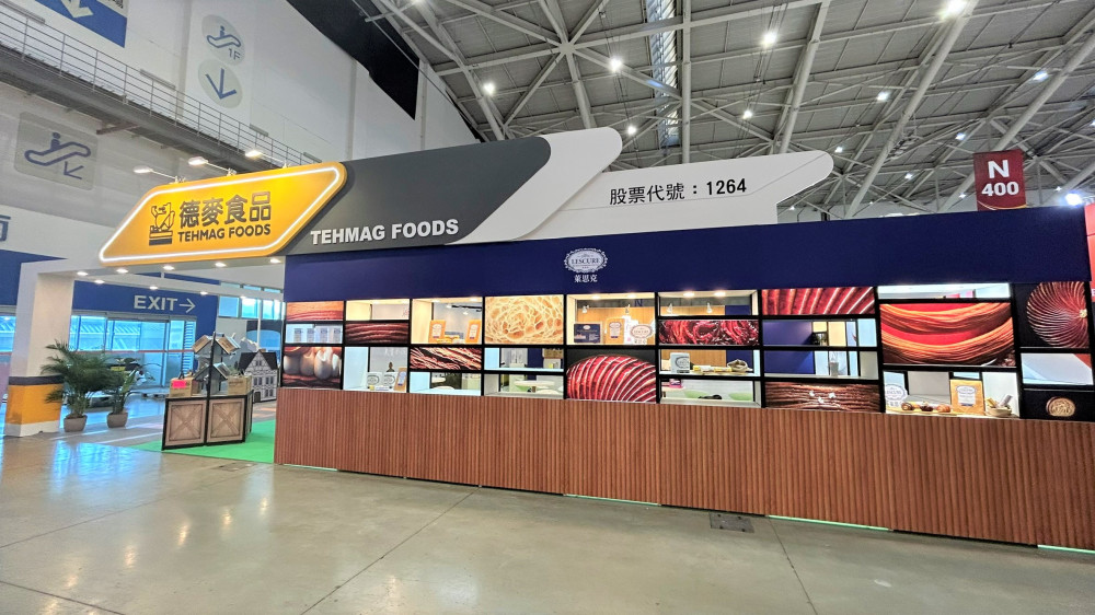 2026台北烘焙展正式登場　德麥食品攜星級主廚、國際品牌打造展會亮點