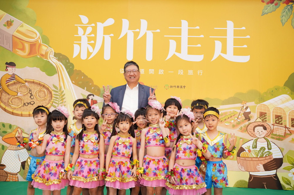 竹縣「新竹走走」全新循味之旅啟動！ 　楊文科縣長邀您深度體驗4大路線