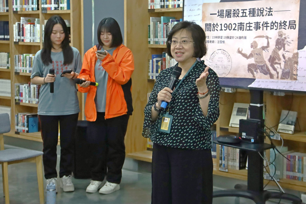 臺史博攜手土城高中 展現「歷史探究與實作」三年成果