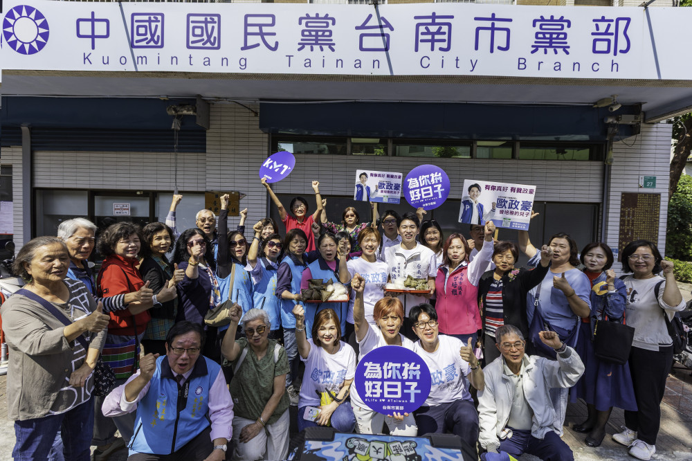 藍營台南首位登記！歐政豪承接曾培雅服務薪火 訴求「溫暖傳承、青年力量」