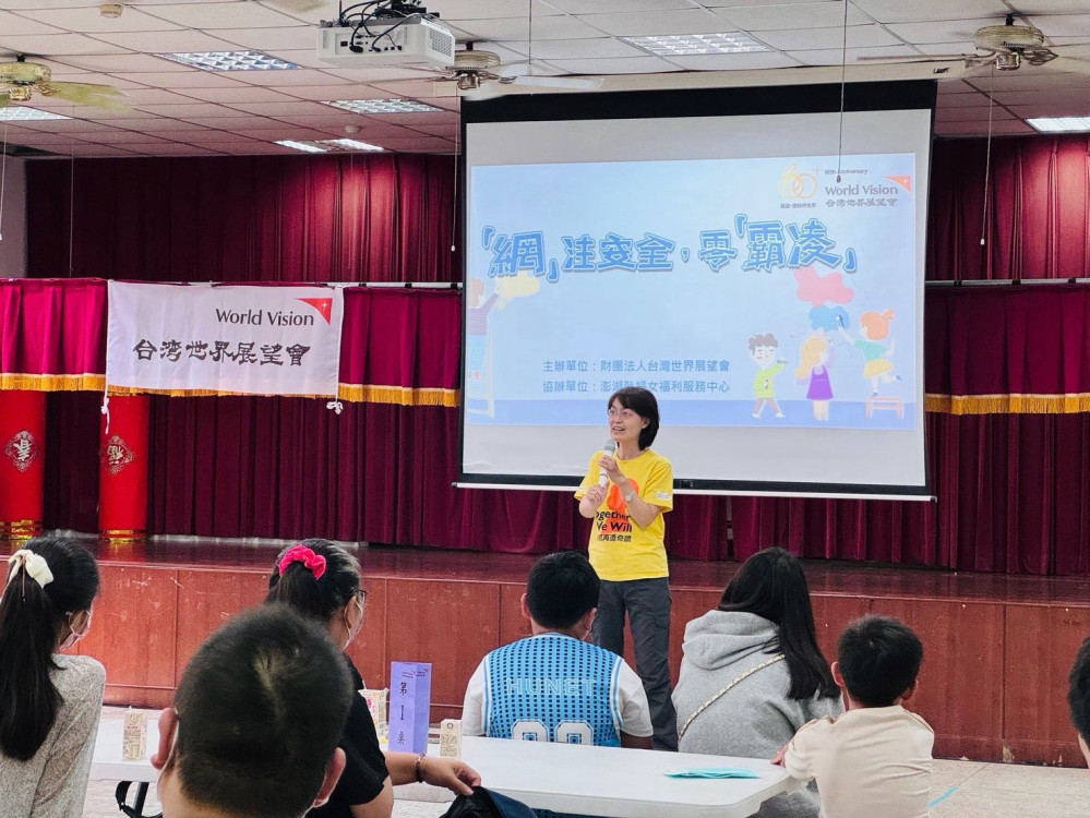 台灣世界展望會南區 12 社工獲獎 彰顯助人價值