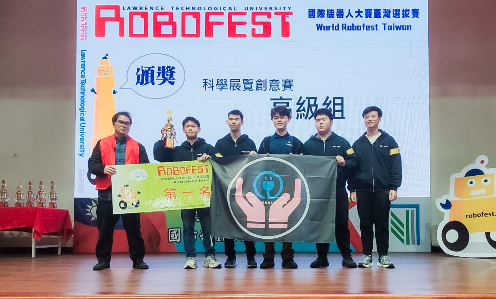 華盛頓中學WIST機器人團隊勇奪Robofest Taiwan全國第一