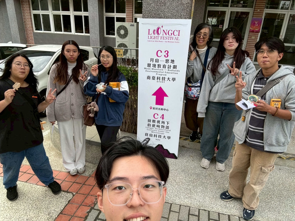 崑大空設系深耕龍崎 「微觀展覽」重現老街生活紋理