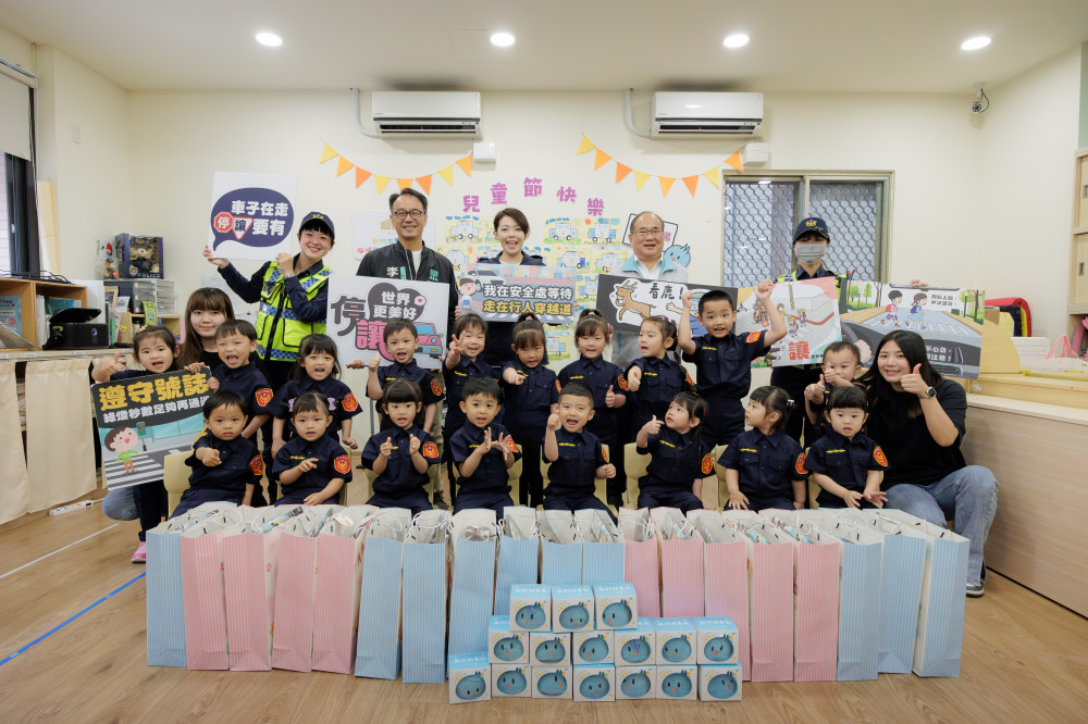 竹市警局教保中心歡慶兒童節　高虹安市長、陳源輝局長與師生溫馨互動