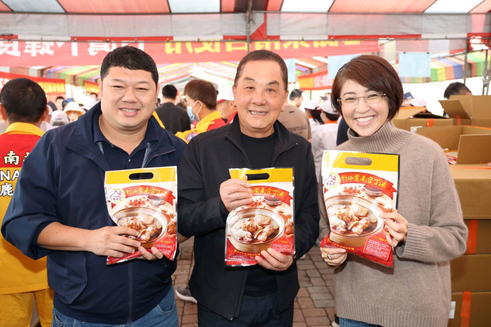 竹山紫南宮馬年 「呷平安丁酒」盛大登場