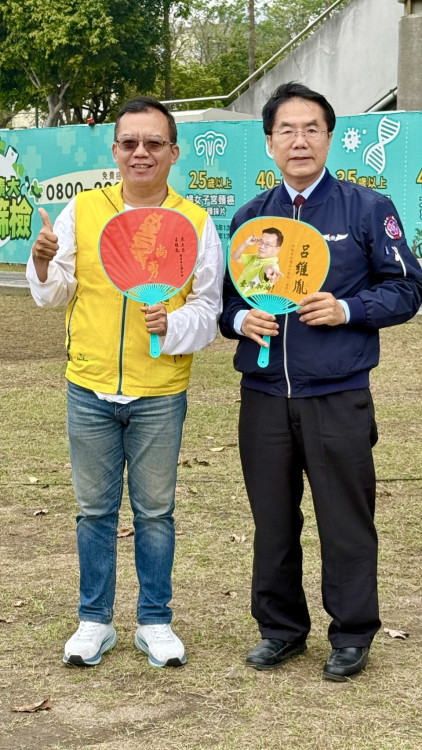 力挺台灣隊！呂維胤聯名蔡其昌發放「台灣尚勇必勝扇」 台南應援派對熱血爆棚