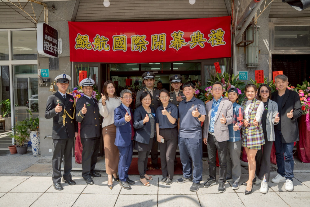響應臺南運河百年綠能願景！鯤航國際推動海洋 ESG，助力零碳氫能船展演規劃