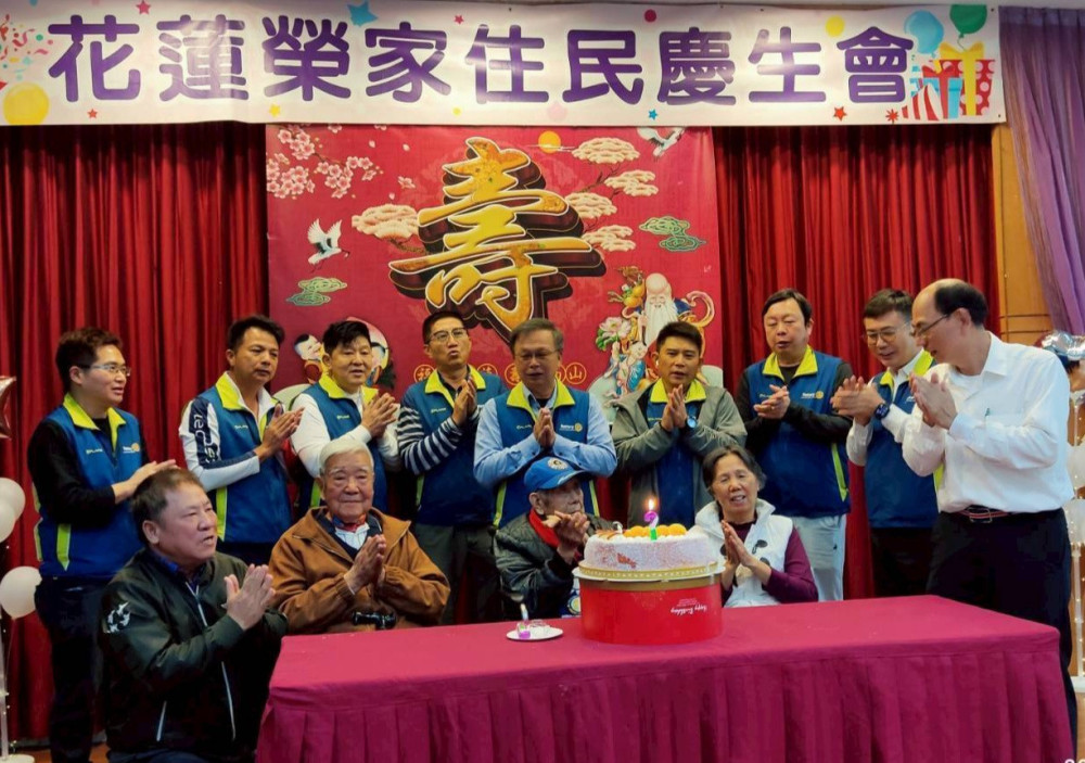 花蓮榮家3月慶生會 扶輪送暖長輩共享歡樂時光