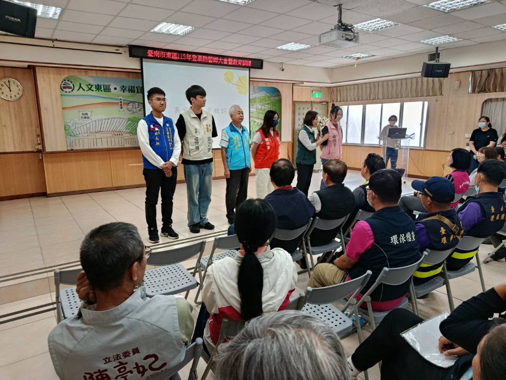 守護東區「0 本土」紀錄！115 年登革熱誓師大會登場，黃偉哲推科學防疫零死角