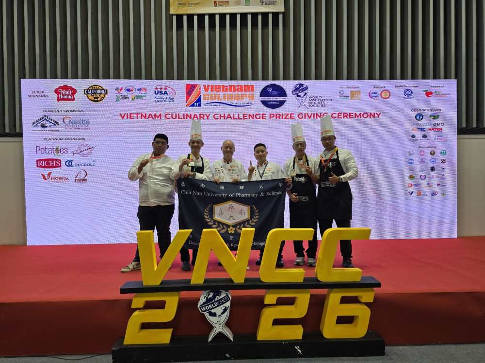 嘉藥閃耀國際！餐旅系創意台味勇奪1銀3銅1佳作