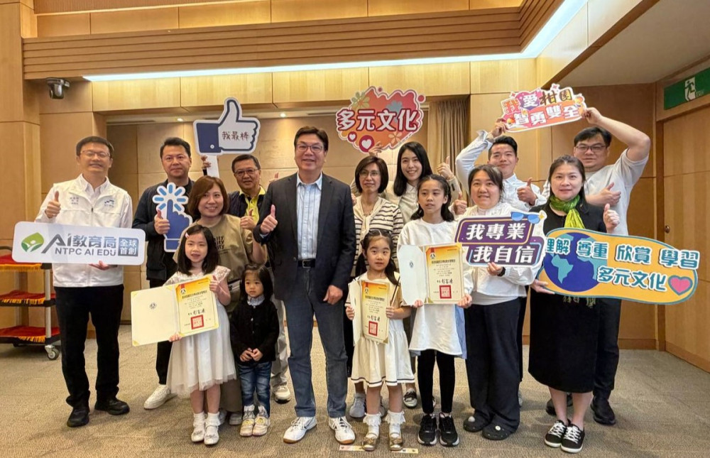 深耕親子共讀多元文化　新北學童獲「全國多語多元文化繪本親子共讀心得甄選」獎項