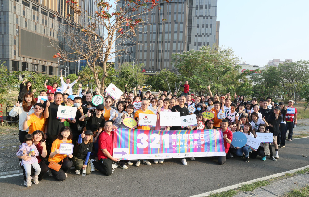 高雄萬豪酒店熄燈7,704盞！328關燈守護地球攜手公益獻愛心