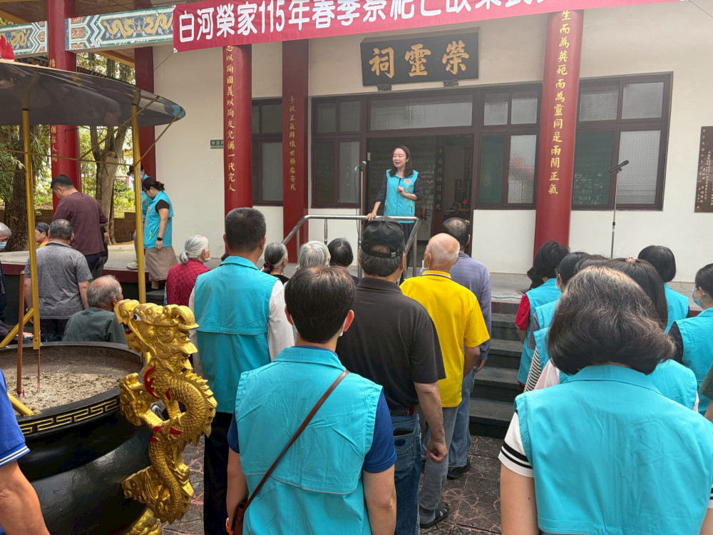 白河榮家春祭追思 感念榮民前輩為國奉獻