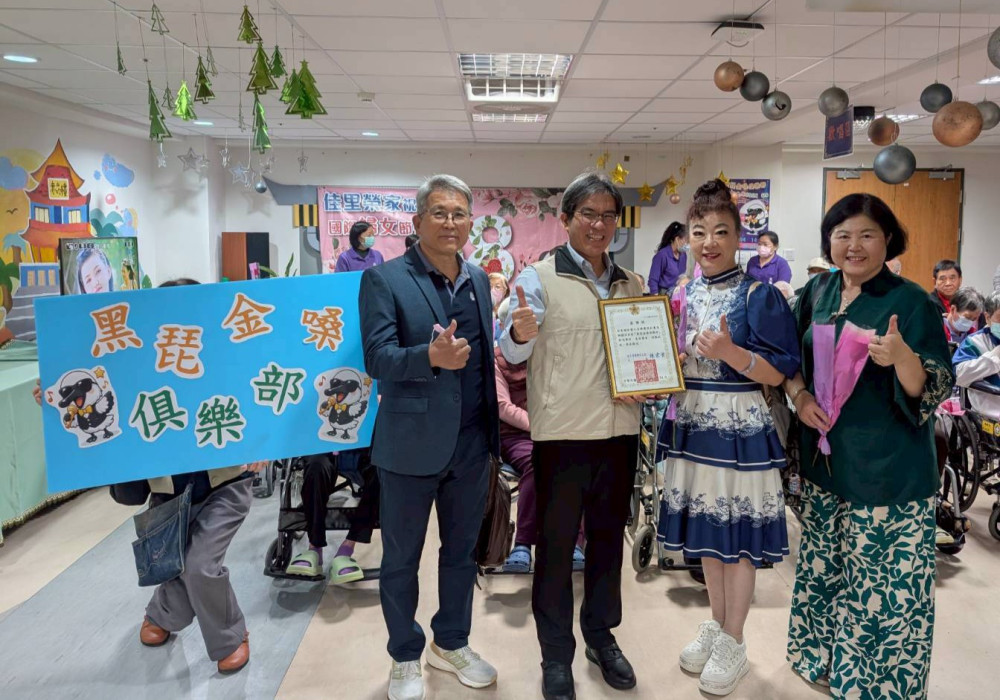 佳里榮家黑琵金嗓俱樂部開唱 住民長輩齊歡唱 