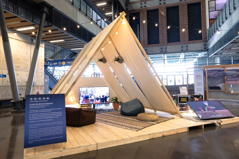 臺史博推「地方記憶・遊牧」展，數位典藏再創新