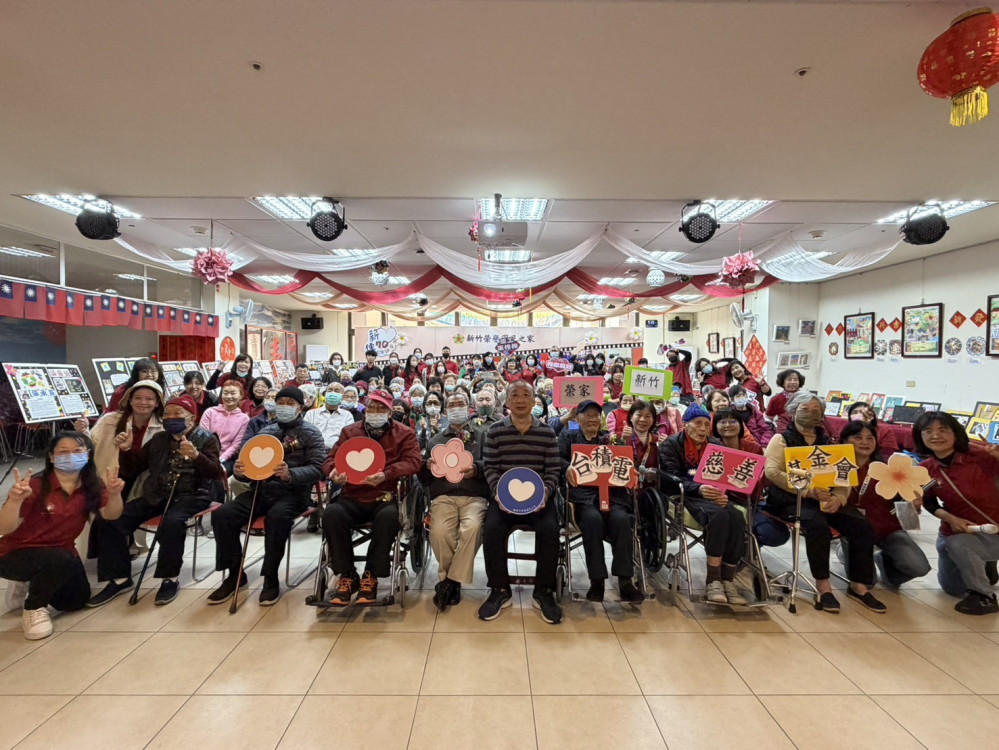 新竹榮家x台積電慈善基金會　圓滿住民生命破繭而出繪本成果展