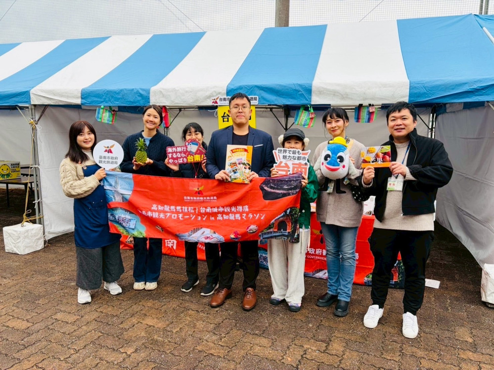 臺南市政府赴日推觀光 借馬拉松拓展日本市場