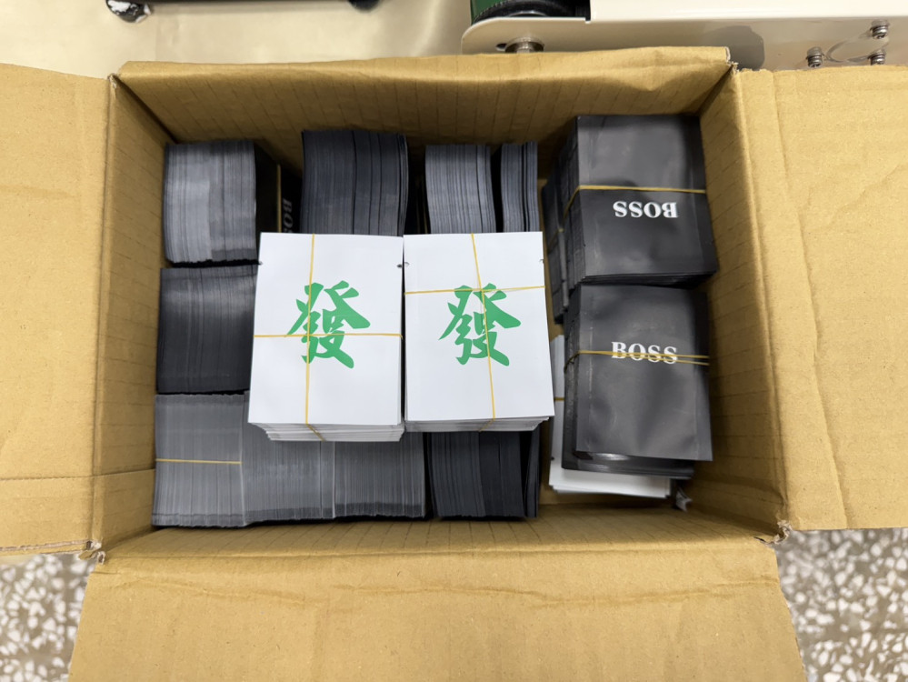 神壇竟成製毒工廠  高市刑大跨區出擊搜出大批毒品與改造槍械子彈