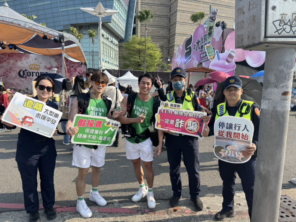 櫻花季盛大登場！前鎮分局加強交管兼識詐 守護樂迷安全