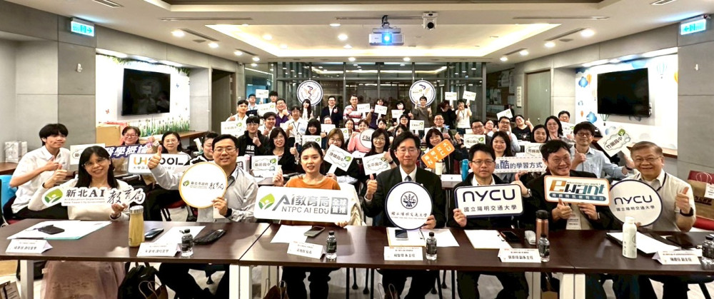 把複雜醫療議題變研究題目！新北五校成果分享：從理解走向思辨與實作