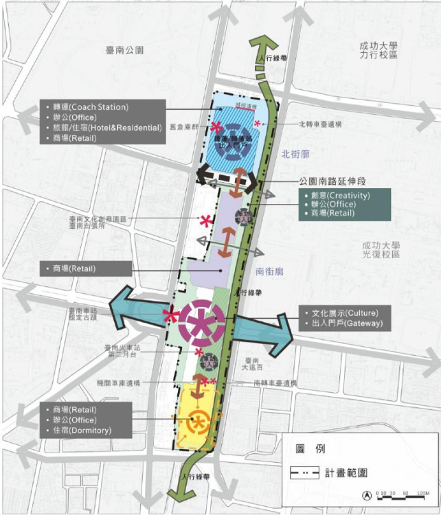 臺鐵臺南站區都計變更啟動 城市門戶大改造