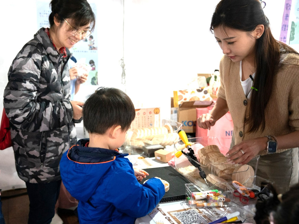 2026新北幼教嘉年華3/14市民廣場登場