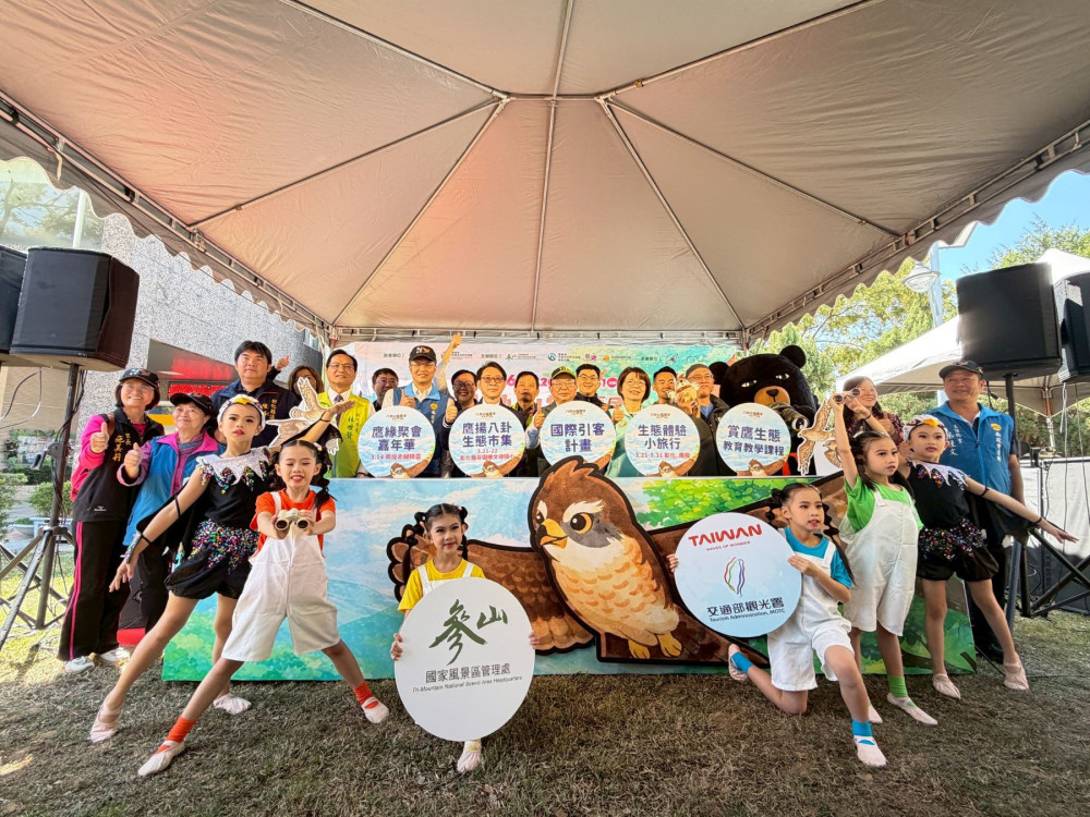 鷹緣聚會嘉年華 八卦山賞鷹季週末登場