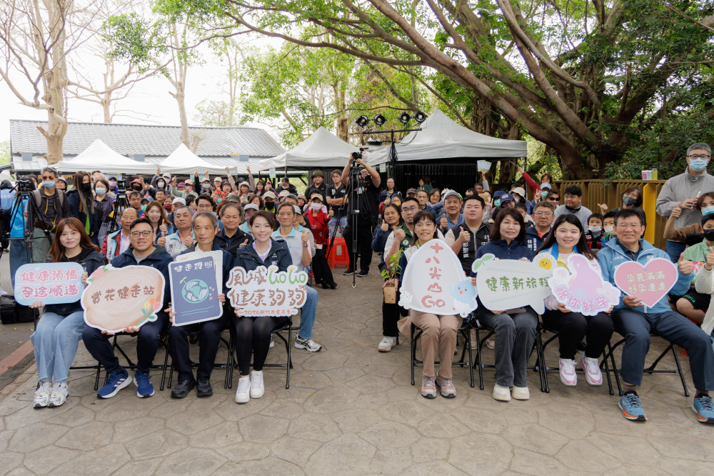 風城GO GO、健康夠夠　竹市健走首場啟動感受運動樂趣與在地風景魅力