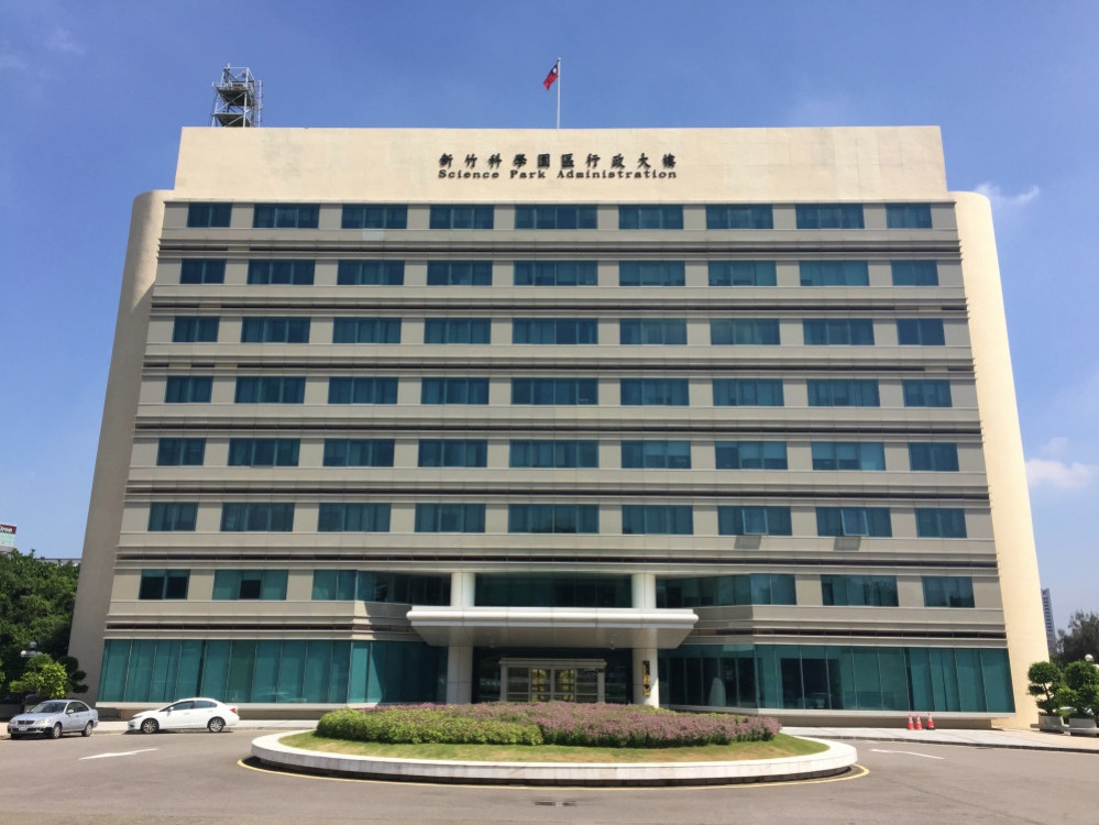 AI浪潮奠定全球樞紐　竹科2025年營收1.70兆元再創歷史新高