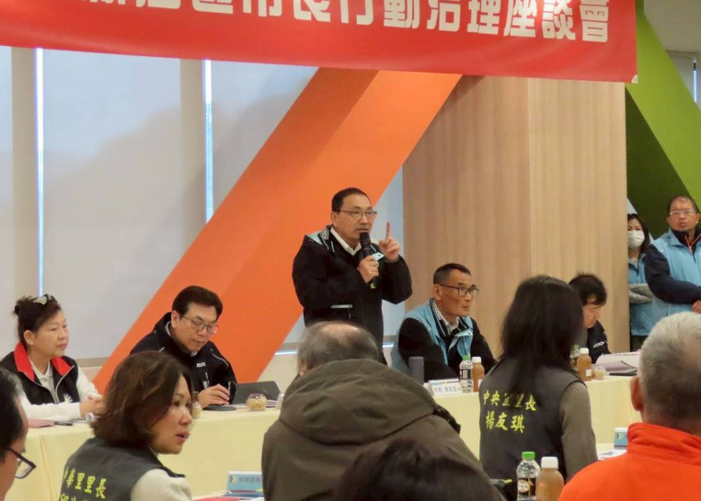 新北前進新店、烏來行動治理　再推十四張開發與原鄉觀光翻轉