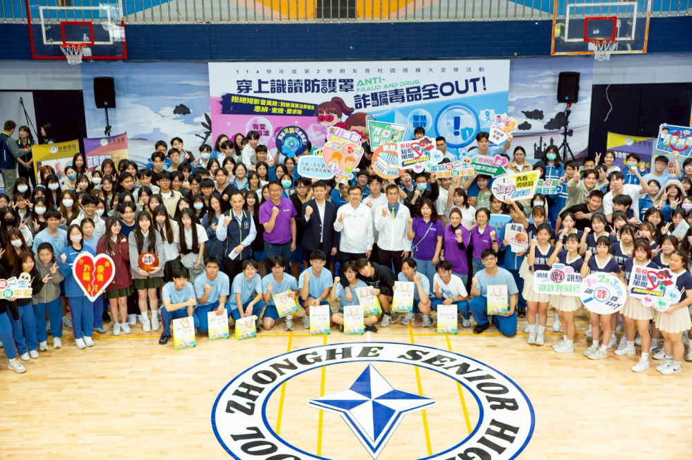 新北友善校園週登場！泡泡足球開踢：拒絕短影音風險、別被演算法牽著走