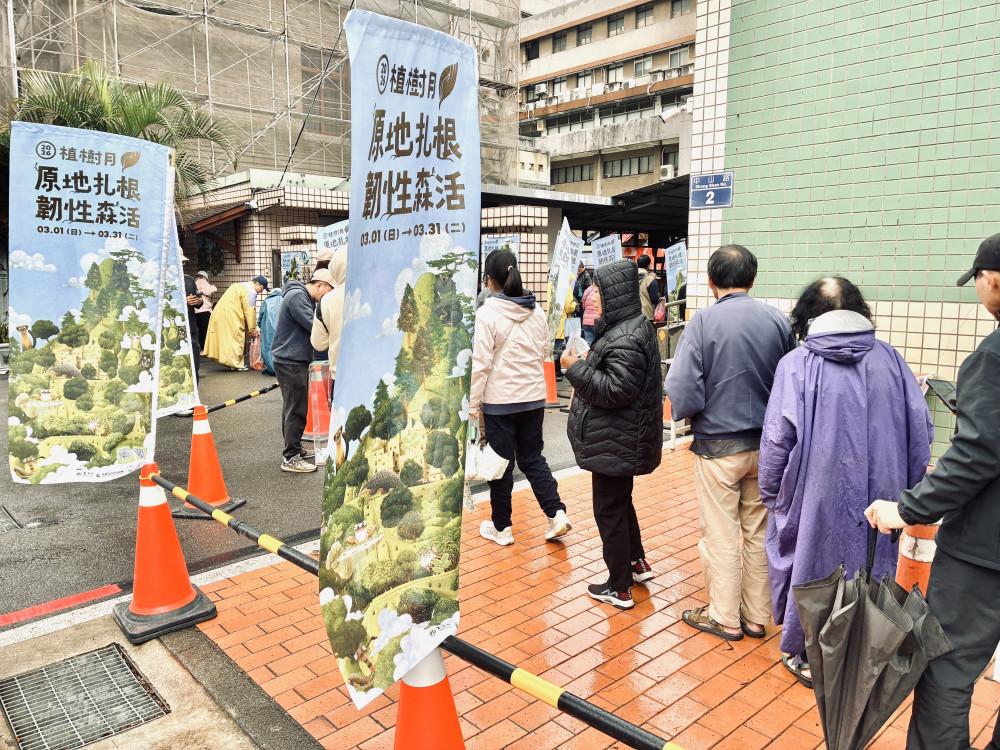 原地扎根、韌性森活　林保新竹分署透過贈苗植樹構築「生態韌性」願景