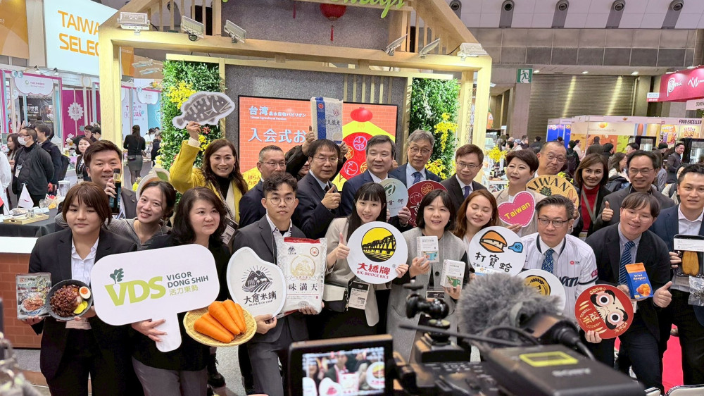 從生鮮到加工品！台南農產外銷再傳捷報，四方聯手簽署 MOU 推升農民收益