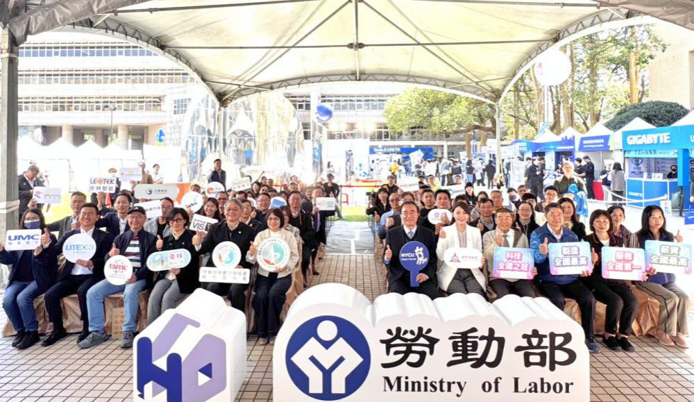 逾200家企業搶才，讓你「職」接起飛！　桃竹苗OpenHouse就博會重磅登場