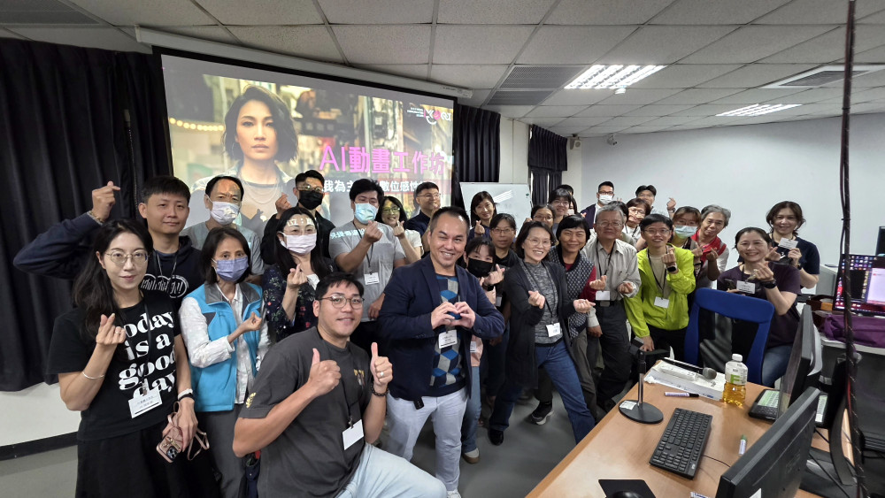 崑山科大視傳系AI動畫工作坊 展現數位敘事硬實力 碩士班招生中