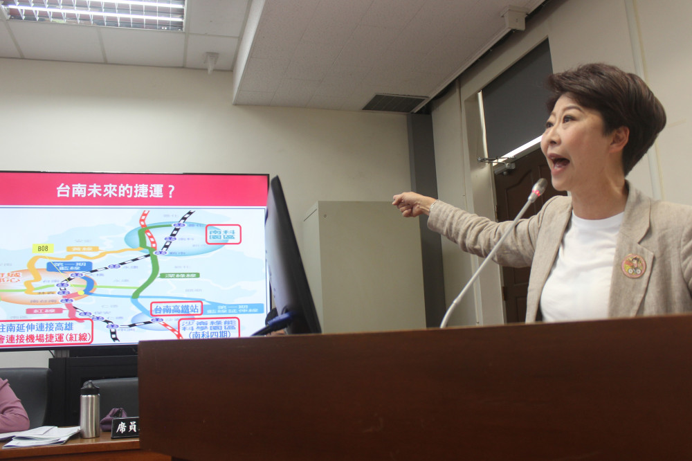 捷運藍線核定 8 年才招標！立委陳亭妃立院砲轟程序冗長，促國發會整合台南半環路網