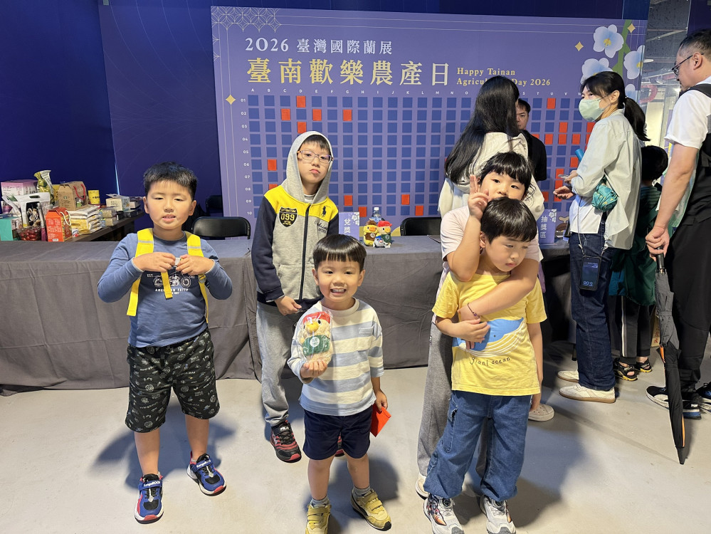 賞蘭花更要品農味！台南蘭展推「農會開箱樂」 試吃、彩繪、滿額禮驚喜不斷