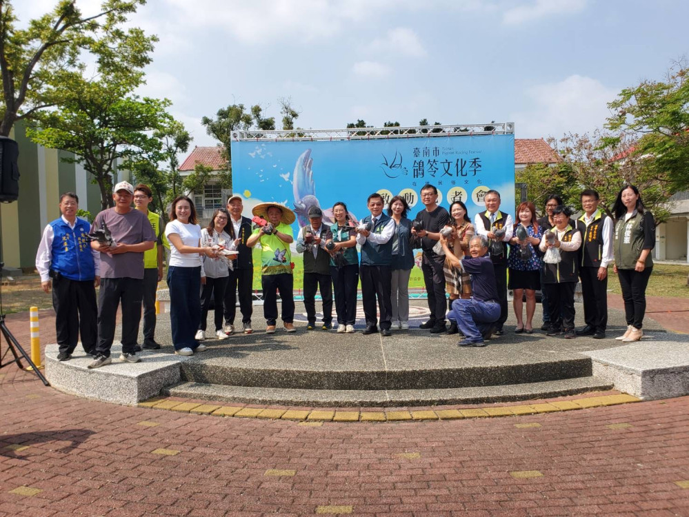 臺南市鴿笭文化季正式啟動