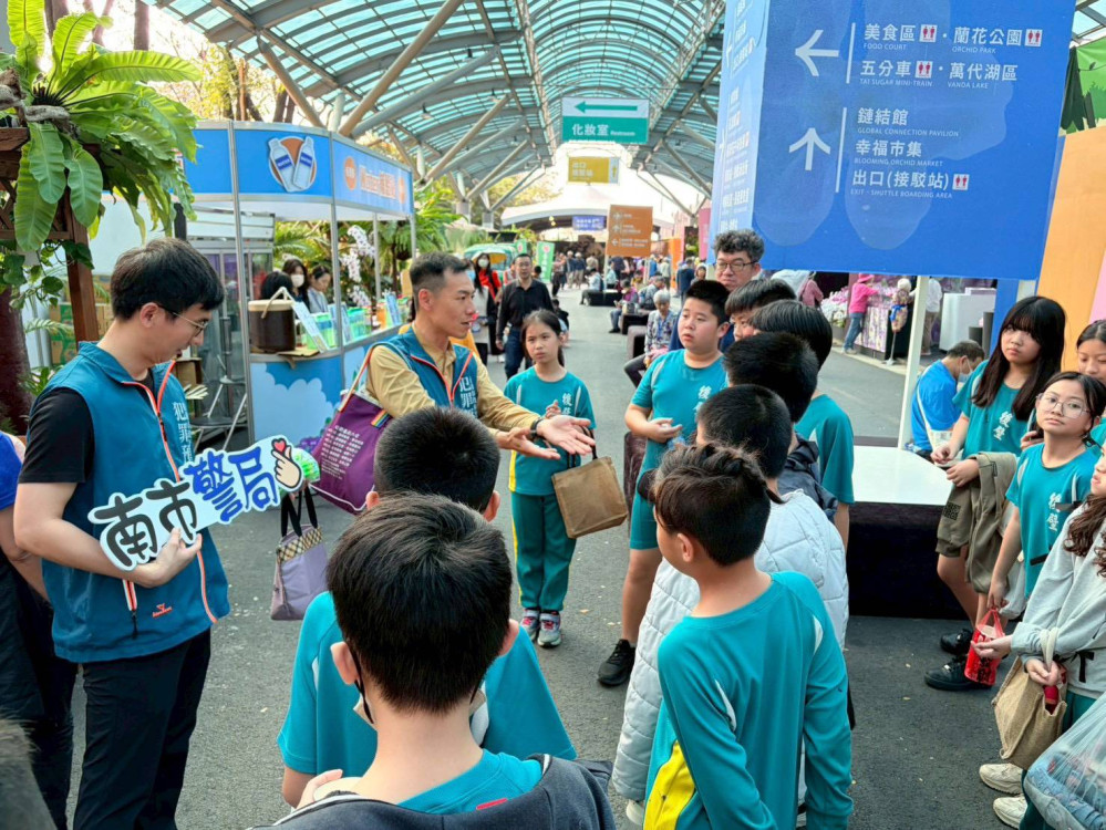 南市警局局長林國清領軍！國際蘭展 4 場次反詐宣導，提醒民眾查證 165 遠離陷阱